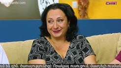 Anuxxeliner - Episode 199