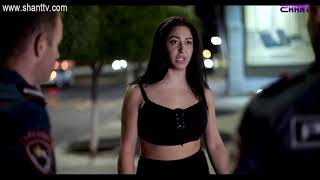 Anavart eraz  - Episode 8