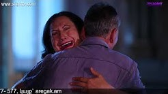 Anuxxeliner - Episode 205