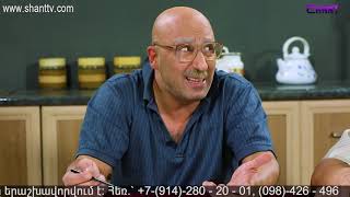 Anuxxeliner - Episode 215