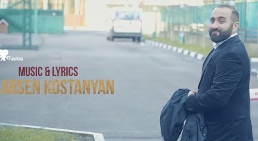 Arsen Kostanyan - Mam Jan (2019)