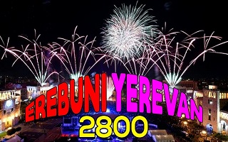 Gala Concert Erebuni - Yerevan 2800