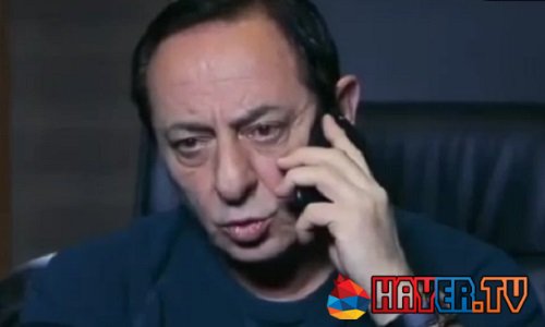 Anhasce Tsnvatsner - Episode 196