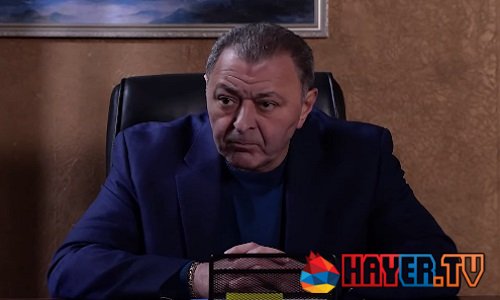 Yerkusov / Երկուսով - Episode 84
