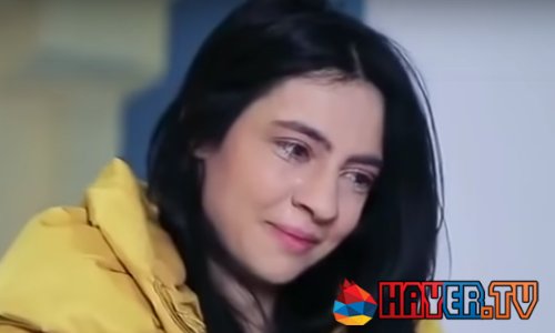 Anhasce Tsnvatsner - Episode 205