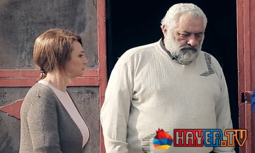Sirun Sona / Սիրուն Սոնա - Episode 51