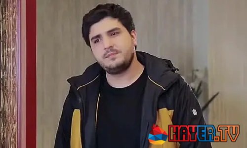 Anhasce Tsnvatsner - Episode 209