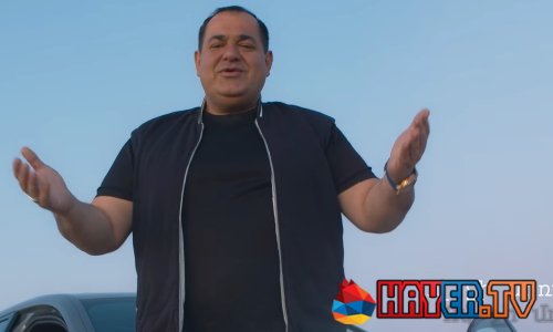 Artash Asatryan - Sireli Enker (2020)