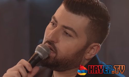 Arman Hovhannisyan - Tariner 2020