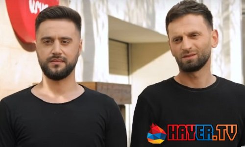 Hars Chka / Հարս Չկա - Episode 8