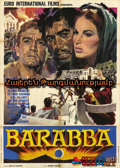 Ավազակ Բարաբա (1961)