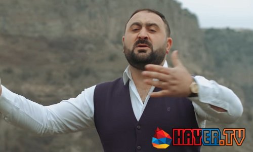 Garik Kirakosyan & Anahit Tadevosyan - Haverj Nerkanerin (2020)