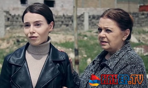Sirun Sona / Սիրուն Սոնա - Episode 90