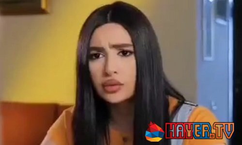 Hars Chka / Հարս Չկա - Episode 17