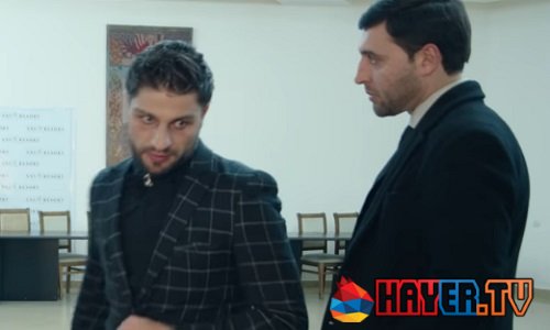 Xabkanq / Խափկանք - Episode 2