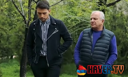 Anhasce Tsnvatsner - Episode 243