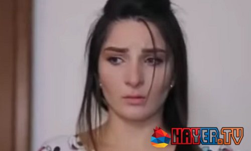 Anhasce Tsnvatsner - Episode 246