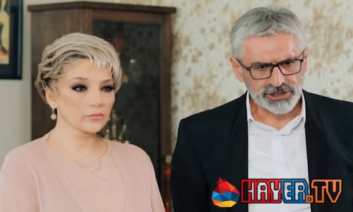 Hars Chka / Հարս Չկա - Episode 24