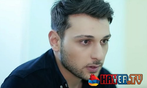 Anhasce Tsnvatsner - Episode 258