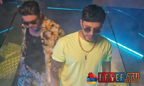 GOR ft. GEV - Inadu / 2020