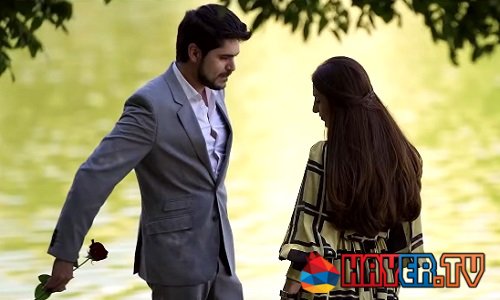 Apake Erazanq - Episode 1