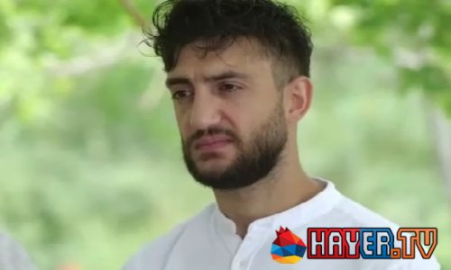 Yerkusov / Երկուսով - Episode 108