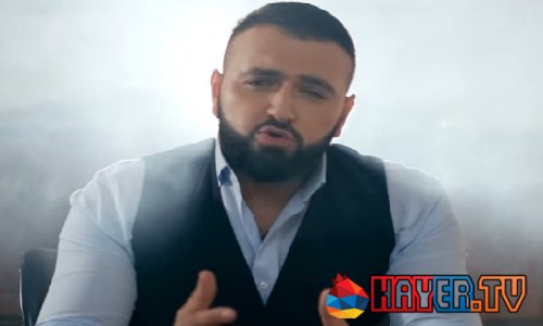 Arkadi Dumikyan - Mi Siro Patmutyun