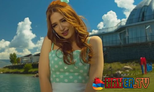 Diana Mkhitaryan - Qo mi hambuyric (2020)