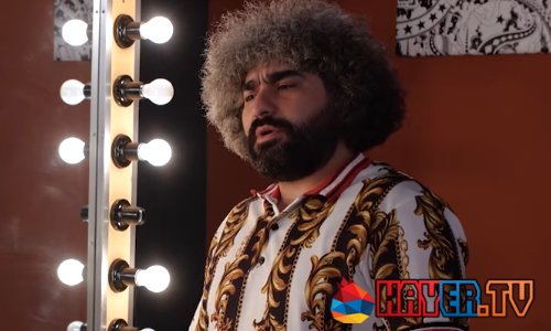 Yerkusov / Երկուսով - Episode 133