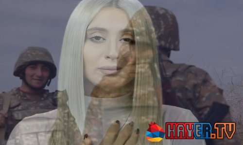 Lena Ghazaryan - Tghes