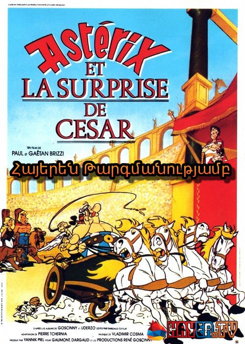 Աստերիքսն ընդդեմ Կեսարի (1985)