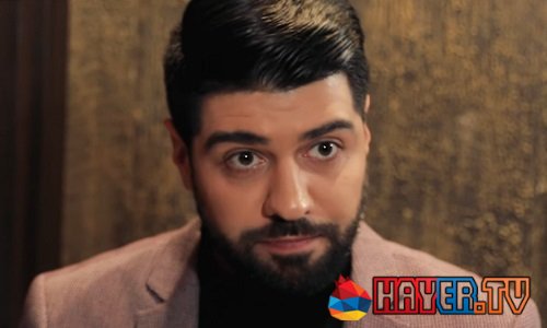 Sari axjik / Սարի աղջիկ - Episode 31