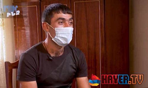 Spasir Indz / Սպասիր ինձ (07.12.2020)