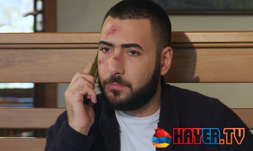 Shirazi Varde - Episode 194