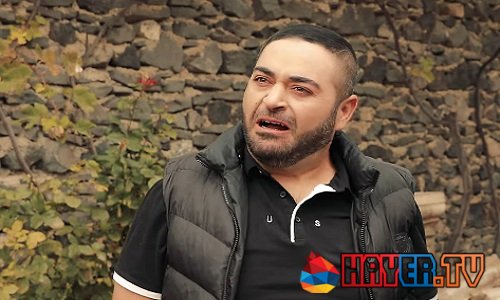 Sari axjik / Սարի աղջիկ - Episode 33