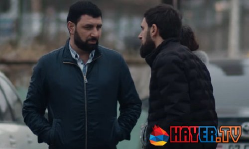 Xabkanq / Խափկանք - Episode 100