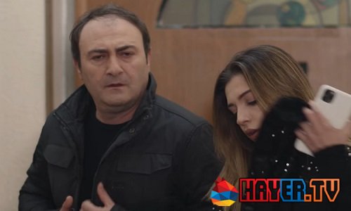 Xabkanq / Խափկանք - Episode 110