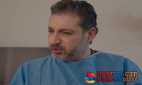 Xabkanq / Խափկանք - Episode 115