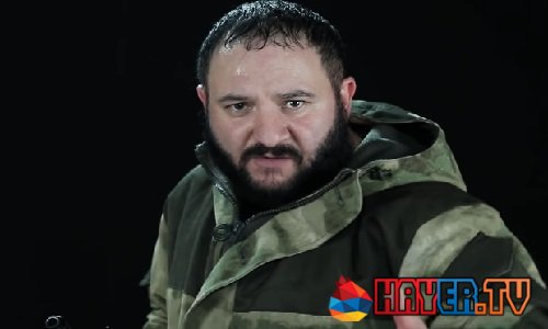 Romik Avetisyan - Hay u Ezdi Axperner En (2020)