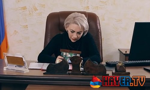 Axtamar / Ախթամար - Episode 121