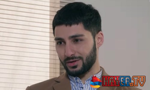 Tsaghikner Dzyan Tak - Episode 11