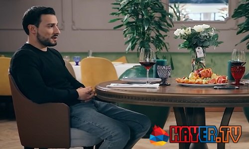 Axtamar / Ախթամար - Episode 123