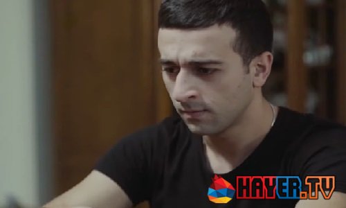 Koraс oragir / Կորած օրագիրը - Episode 5