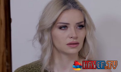 Siro Tever / Սիրո թևեր - Episode 66