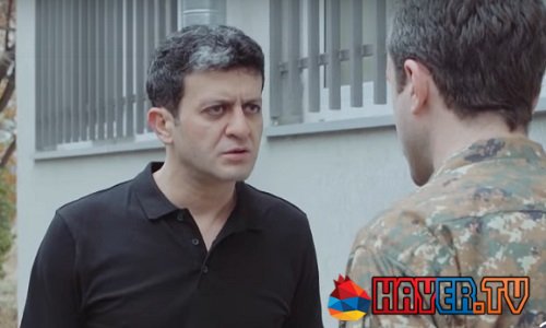 Koraс oragir / Կորած օրագիրը - Episode 8