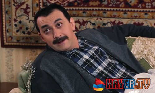 Feyq Papa / Ֆեյք պապա - Episode 13