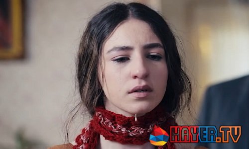 Ojaxi Erge / Оджахи Ерге - 2 Серия