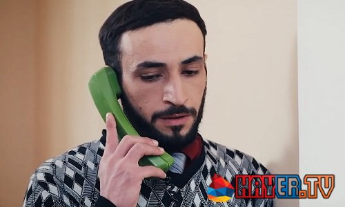 Ojaxi Erge / Оджахи Ерге - 3 Серия