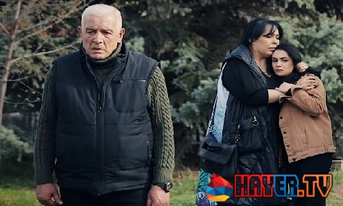 Ojaxi Erge / Оджахи Ерге - 7 Серия