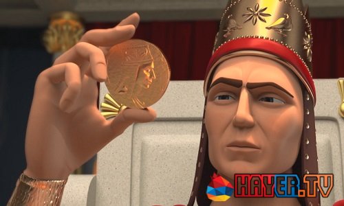 Zarmadaran - Tigran Mec / Զարմանադարան - Տիգրան Մեծ